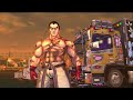 EX MIZOTERU KAI ( Guile X Ryu ) Vs Poongko ( Ryu X Kazuya ) 00:07 EX MIZOTERU KAI ( Guile X Ryu ) Vs Poongko ( Ryu X Kazuya ) 02:59 Poongko ( Kazuya X Ryu ) Vs EX MIZOTERU KAI ( Guile X Ryu ) 05:32 Poogko ( Ryu X Kazuya ) Vs SAMURAl2TOUHEl ( Akuma X Steve ) 07:52 Poongko ( Ogre X Raven ) Vs yugocchi ( Vega X Bison ) 10:57 Poongko ( Ryu X Ken ) Vs EX MIZOTERU KAI ( Guile X Ryu ) 14:05 xxxx RalTo xxxx ( Steve X Rolento ) Vs Poongko ( Ryu X Kazuya ) 18:05