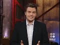 PINEAPPLE EXPRESS - THE STONER ACTION MOVIE