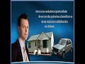 Telextreme Telextreme