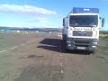 LGV reversing exercise c+e