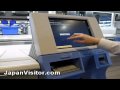 Narita International Airport Tokyo - a quick tour 成田国際空港