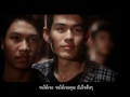 MV. (พริกไทย) By Ong-art Singlumpong