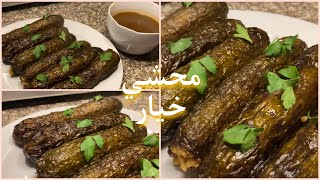  | موسوعة التراث الفلسطيني
