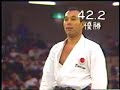 Kawawada Kata: Sochin