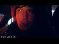 Дима Мишенин на Хулиган-ТВ (короткая версия)