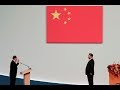 焦点对话(2019年12月20日)