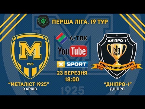 Прев'ю відео