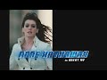 Get Smart: High-Def (HD) Movie Trailer #1