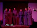 Ameno