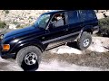 Land Cruisers running through Jacumba.