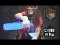 Cartoon KAT-TUN Ep.70 20080806/1