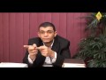 View Video