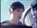 The Wellingtons - Freak Out