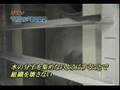 過冷却①