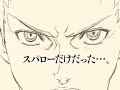 armored core anime armored core anime