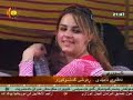 Kurdistan Iraq, Silav Toursim - السياحة في كردستان العراق