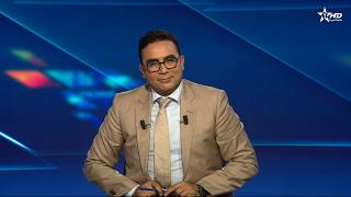 الأخبار الرئيسية الأولى 03/04/2026