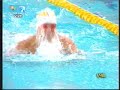 Juegos ODESUR 2006 - Posta Argentina