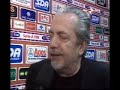 Genoa - Napoli 2-0 27/02/08 INTERVISTA De Laurentis e Reja Genoa - Napoli 2-0 27/02/08 INTERVISTA De Laurentis e Reja