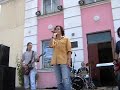 InversiA - Сон