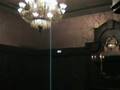 Phantom Manor Full Ride Part 1