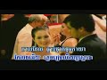 Steung Keo – Nop Bayarith