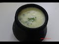 Jwariche Ambil | थंडगार आणि प