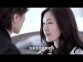 最佳前男友 第16集 My Best Ex Boyfriend Ep16