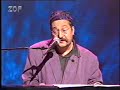 Manfred Maurenbrecher - Offene Grenze
