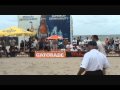 View Video