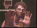 Kareem Abdul Jabbar - Atari Ad