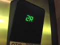 Otis Hydraulic Elevator at Piedmont Fayette Hospital