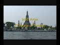 Fast boat trip on Chao Phraya - Bangkok Fast boat trip on Chao Phraya - Bangkok