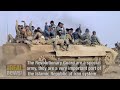Iran's Revolutionary Guard branded 