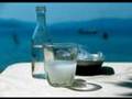 Al Giainta - Raki the kam mpaki
