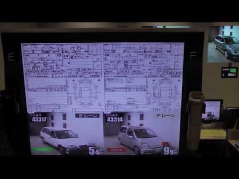 how to bid on japan car auction