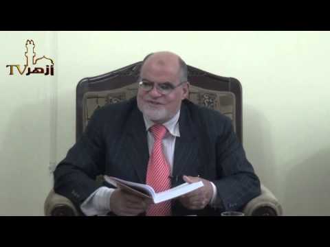 الحلقة 16 | الاستنجاء | من شرح كتاب فتح القريب المجيب للدكتور عطية عبدالموجود