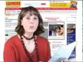 FWi News Review - 9 January 2009 FWi News Review - 9 January 2009