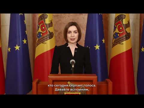 Președinta Maia Sandu a venit cu un mesaj adresat tuturor cetățenilor înaintea alegerilor parlamentare din 28 septembrie: „Pericolul este mare, însă puterea noastră trebuie să fie și mai mare.”