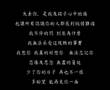 張正雄告別式1