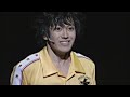 Kamigakari no Tennis ~ Dakara Katsu (subtítulos en español)