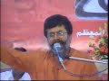 Mukhtar Hussain Fatehpuri reciting at IRC Imambargha Karachi @ 2nd Shabaan 2009
