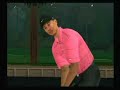 Wii PGA Golf Game (hole1)