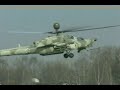 Mi  28