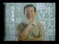 台灣維新