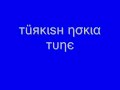 T�rkish Nokia Tune