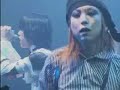 KAGEROU-Meisou honnou (live)