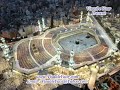 Kalma Sharif( La ilaha illallah ) In Sharjah.By Visaal