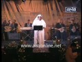 نبيل شعيل للحين احبها