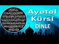 Ayet el-Kürsi